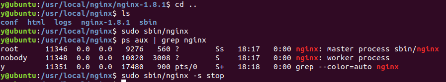 Nginx安装出现错误解决办法插图6